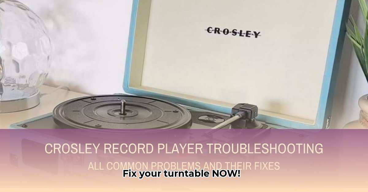 record-player-repair-troubleshooting-guide